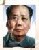 Chairman Mao Avatar